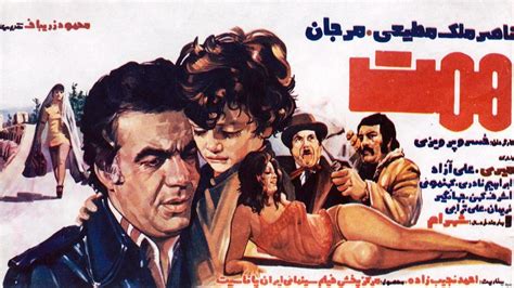 فلم سکسی|رده:فیلم‌های سکسی